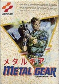Metal Gear (Japonais KDS-ME) / Famicom